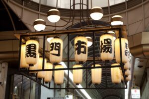 大阪黒門市場の提灯看板